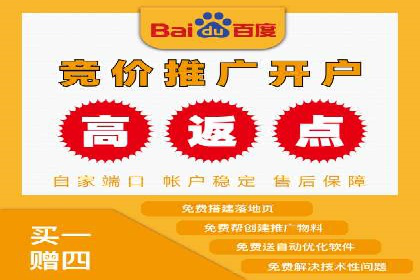 抖音广告案例：信息流营销新玩法